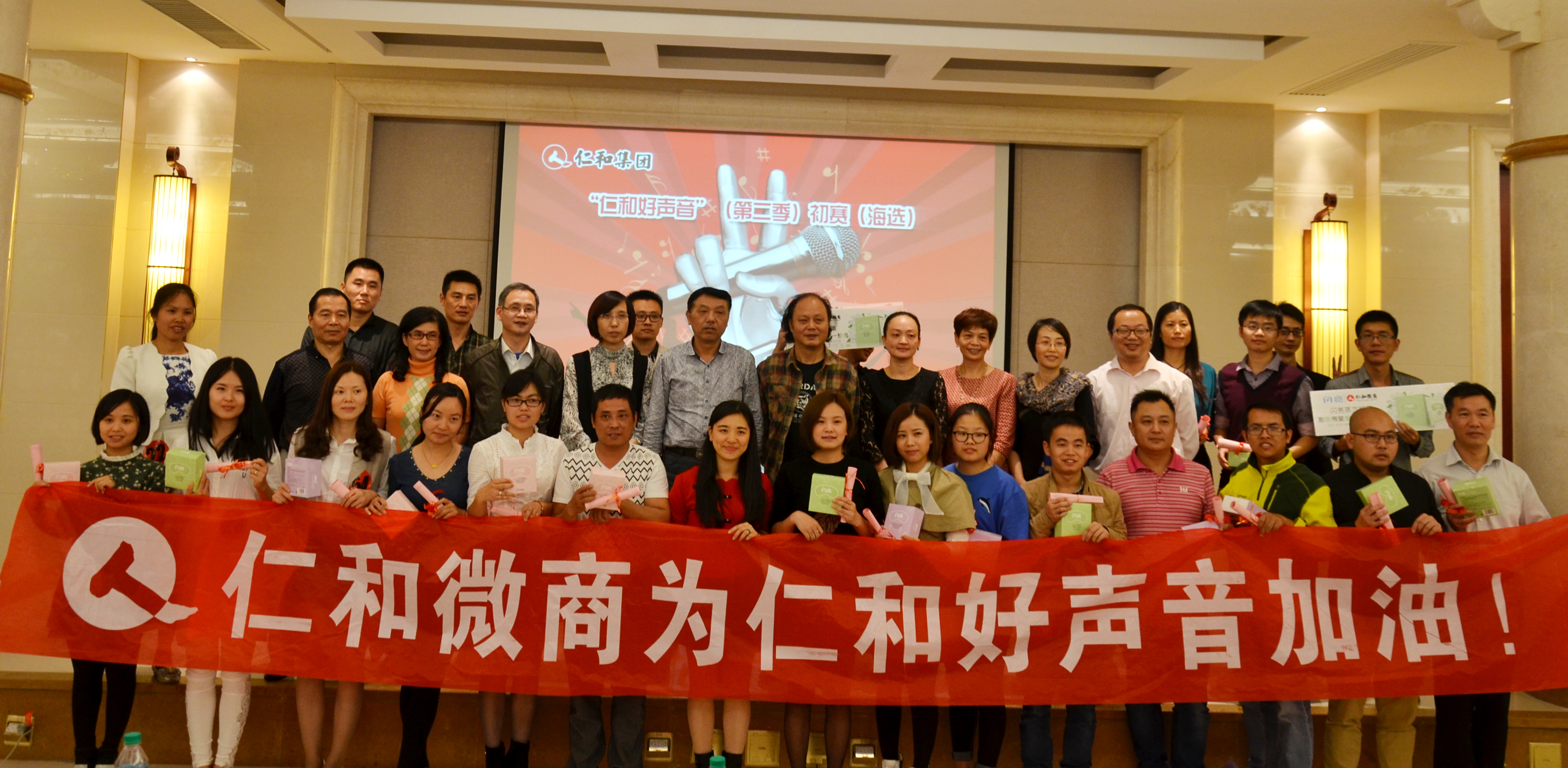 尊龙凯时- 官方网站