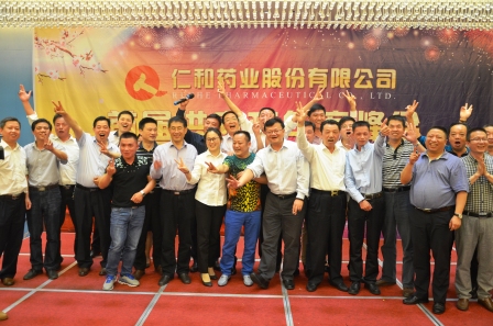 ×ðÁú¿Ê±- ¹Ù·½ÍøÕ¾