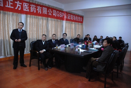 ������ʱ- �ٷ���վ