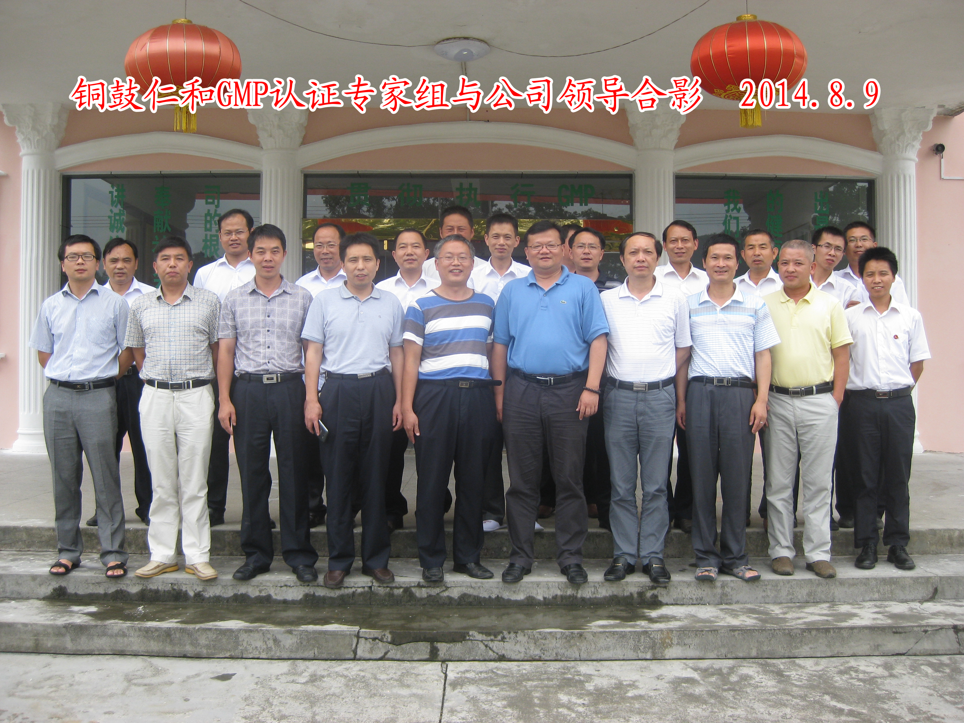 ������ʱ- �ٷ���վ