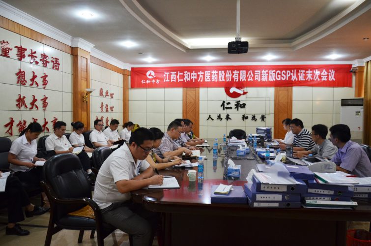 ������ʱ- �ٷ���վ