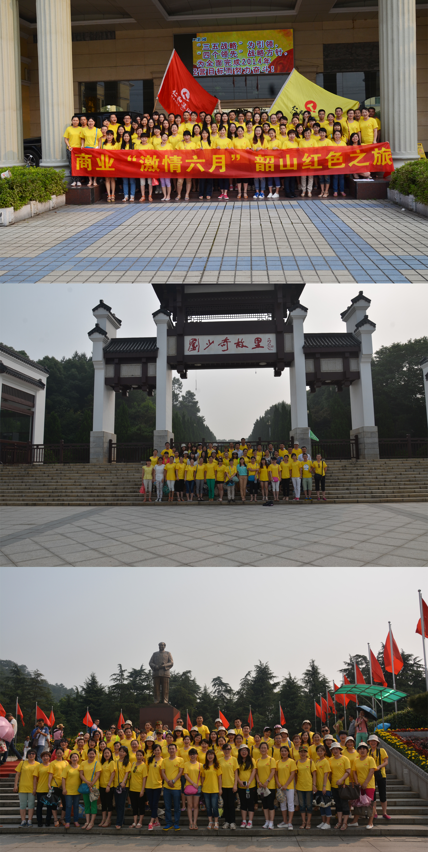 ������ʱ- �ٷ���վ