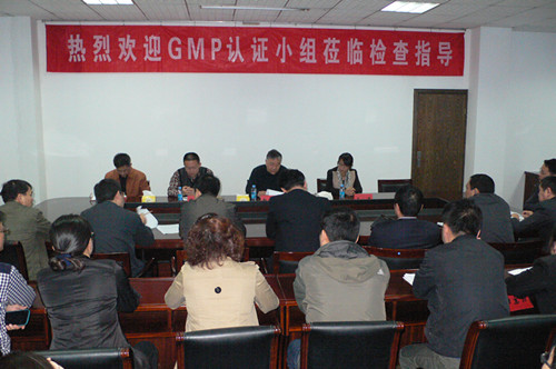 ������ʱ- �ٷ���վ